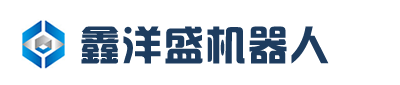 瑞安市屹峰機械有限公司